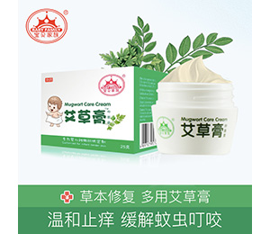 寶貝家族艾草膏