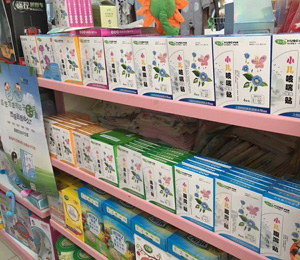 oݮaƷ