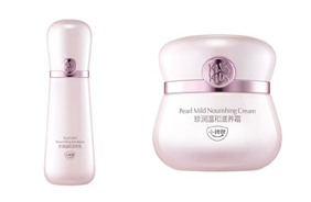 小甜甜準媽媽護膚用品