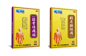 �V�t�����N��