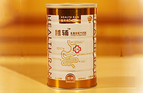 善輔乳酸菌配方奶粉