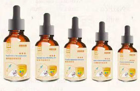 英格拉姆品牌滴劑