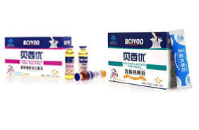 ؐ�����{ñ����Ʒ����ͯ�����꣩