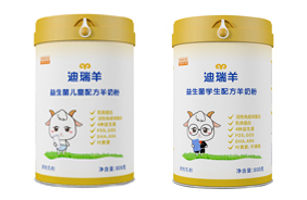 迪瑞羊配方羊奶粉