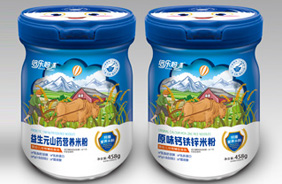 �����������ŠI�B�׷�