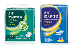 慈恩成人護理用品