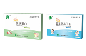 萬通健康產(chǎn)業(yè)營養(yǎng)粉