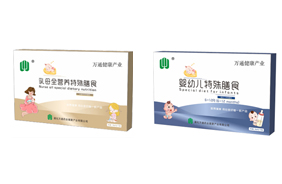 萬通健康產(chǎn)業(yè)特殊膳食