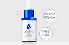 肌本主義水漾玻尿酸精華原液