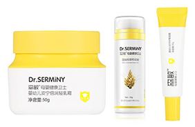 森敏安寧修護系列