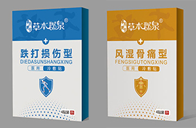 �ݱ���Ȫ�t������N