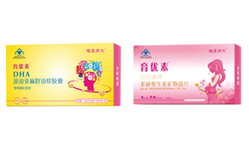 �������{ñ����Ʒ