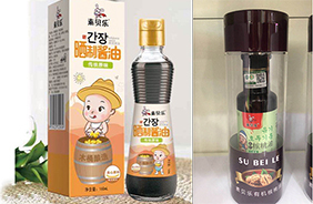 素貝樂調味系列