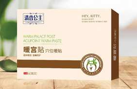 ��Ƥ؈�����o����Ʒ