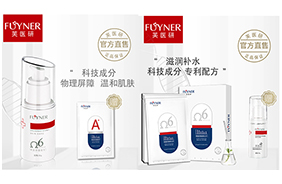 ܽ�t�������aƷϵ��