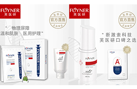 ܽ�t�����ǮaƷ