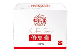 扶風堂修復膏