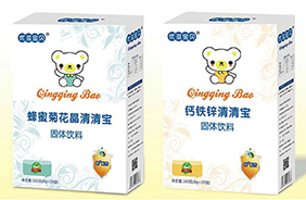 優(yōu)滋寶貝清清寶