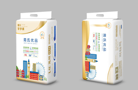 簡氏優品嬰兒學步褲