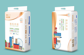 簡氏優品嬰兒紙尿褲