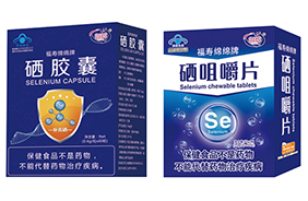 ���x�I�B����Ʒ