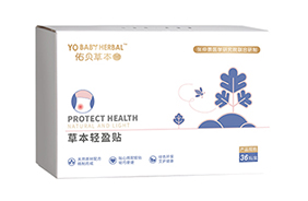 佑貝草本-草本輕盈貼