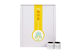 佑貝草本佑貝灸