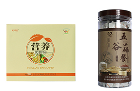 世紀福鑫營養食品