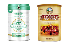 ��������̷�