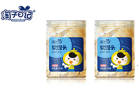 淘子日記軟饅頭