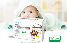 培初DHA藻油夾心型凝膠糖果