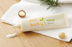 paxbaby盼倍兒護膚用品