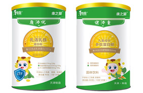֮ʳIBa䄩