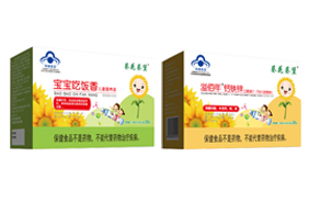 ���������{ñ�ڷ�Һ