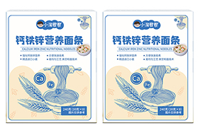 С�Ծ����}�F�\�I�B��l