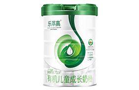 樂萃高有機兒童成長奶粉