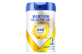 優加恩幼兒配方奶粉