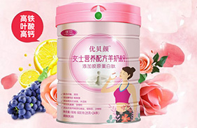 ��ؐ�Ůʿ�I�B�䷽���̷�