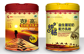 y䷽