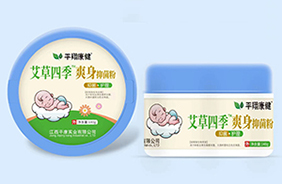 平翔康健嬰童護膚用品