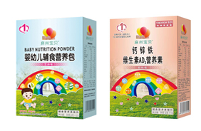 ���݌�ؐ�I�BƷ