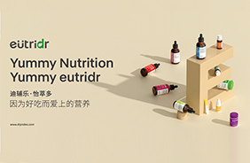 Dipro迪輔樂(lè)怡萃多系列