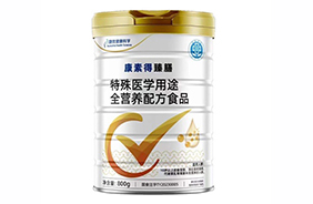 ���ص����������t�W��;ȫ�I�B�䷽ʳƷ