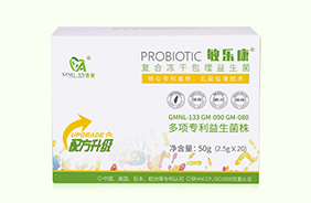 敏樂(lè)康復(fù)合凍干包埋益生菌