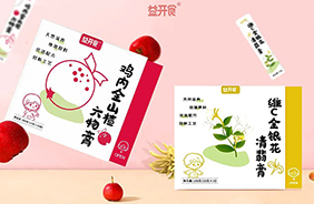 益開(kāi)食健康膏滋