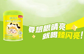 ؐ�������W���~�S������ͯ�W���̷�