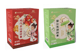 申城廣濟堂膏滋