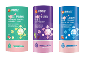 金盾優(yōu)貝特膳飲