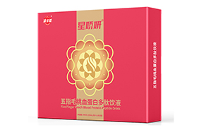 �˶����ǋ�����ָë��Ѫ���׶����Һ