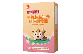 �˶�����ۯ��ţƢ������Ԫ������ʳҺ